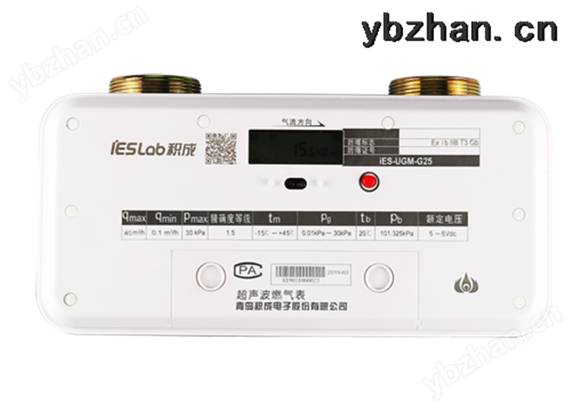 NB-IoT超声波燃气表