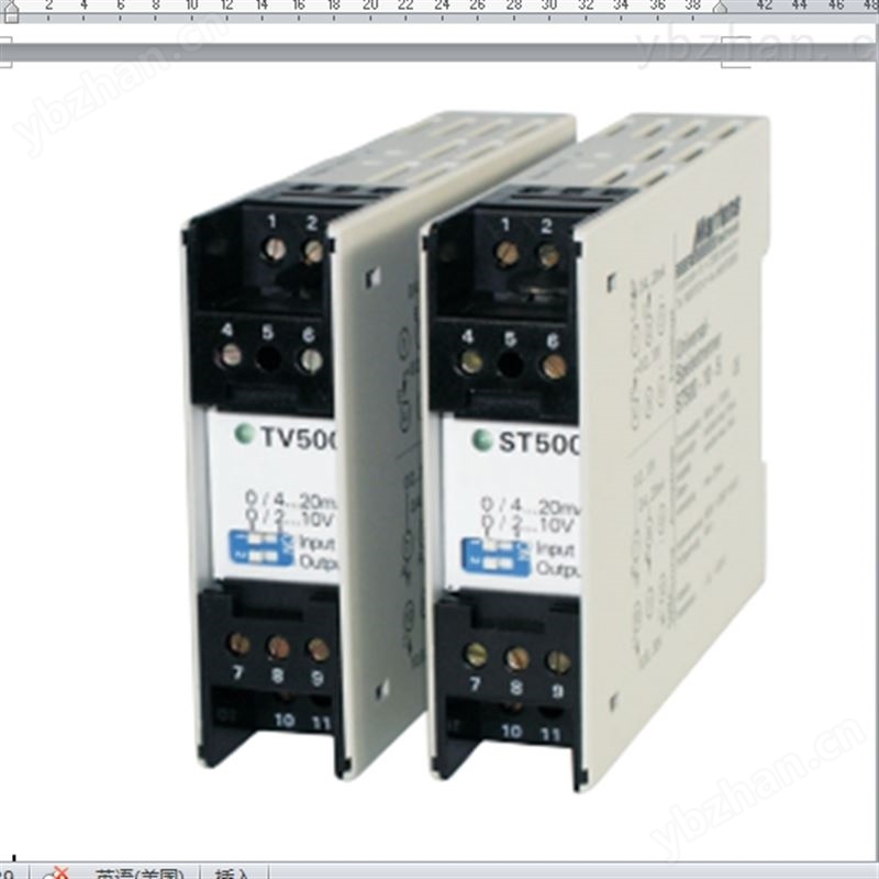 martens TV500 ST500系列信号放大器 信号发生器