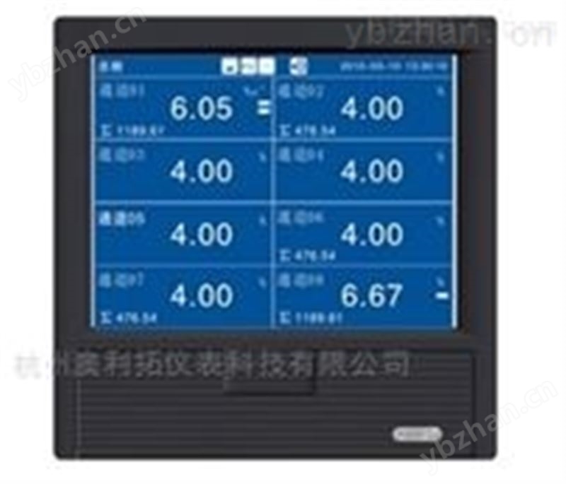 蓝屏无纸记录仪