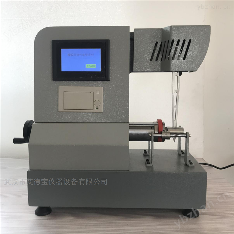 智能橡胶回弹仪 橡胶试验机