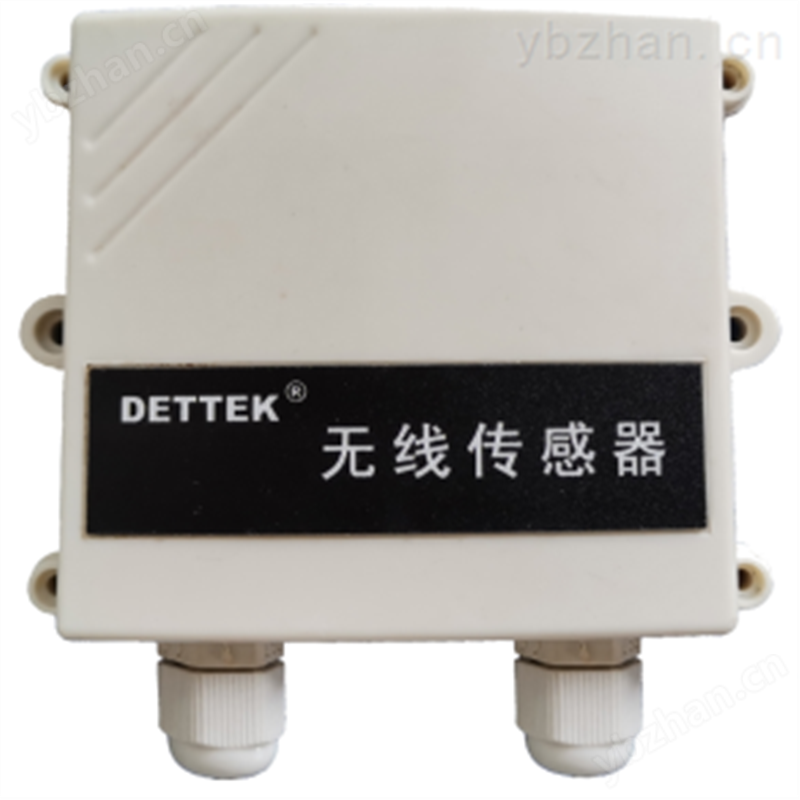 无线土壤温湿度传感器（WIFI，NB-Iot，4G）-土壤温度计