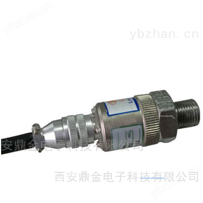 智能式数显压力传感器