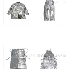 OHNAKA大中产业Shelf Fur Acro铝合金防火服