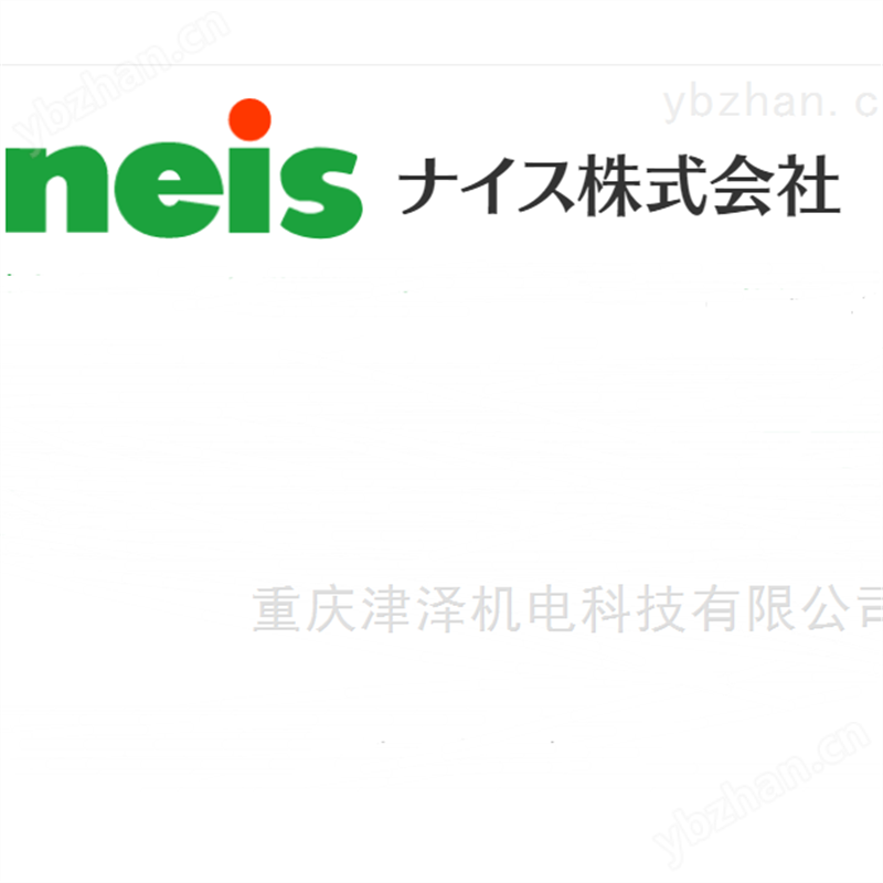 NEIS粘合剂VB-12钎焊粘合剂钎焊清洗剂