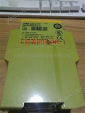 PNOZ X4 230VACPILZ皮尔兹安全继电器774738 电压记录仪