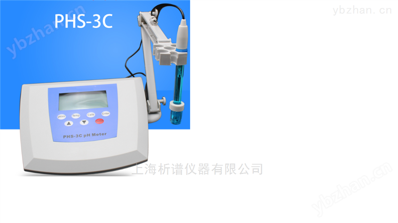供应数显式PH精密酸度计厂家
