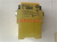 PNOZ X3.10P  24V上海PILZ安全继电器777314 电压记录仪