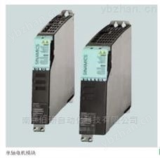 单轴电机模块西门子单轴电机模块 PLC运动控制模块 电机模块
