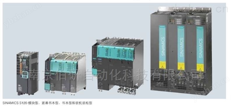 西门子S120驱动系统 运动控制驱动系统
