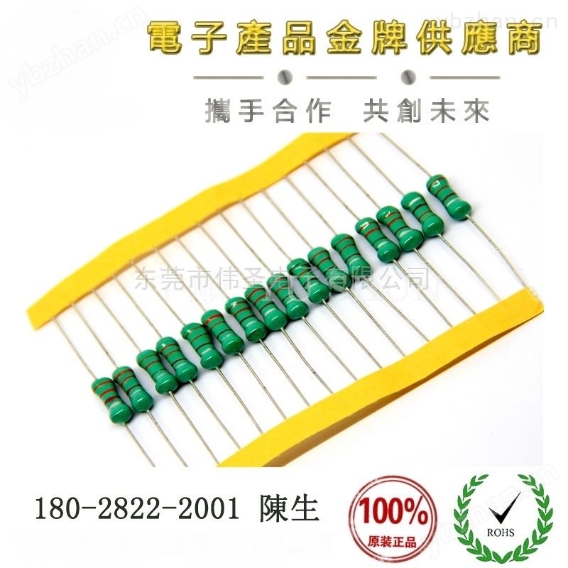 上海0307色环电感批发 可调电感器