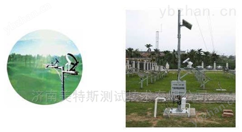 太阳能辐射观测站-太阳能测控仪