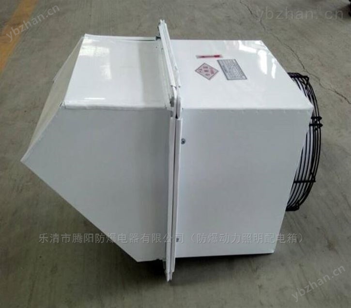 气体防爆边墙轴流排风机 冷风机