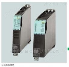 西门子电机模块西门子紧凑型双轴电机模块 PLC运动控制模块 运动控制