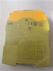 安全继电器德国PILZ皮尔兹PNOZ S9 750109 电压记录仪