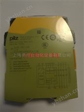 安全继电器进口PILZ皮尔兹安全继电器751105 电压记录仪