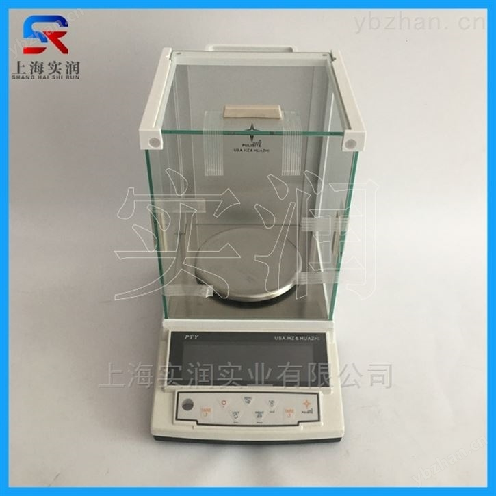 型号PTY-A220天平，220g/1mg千分之一天平 精密天平
