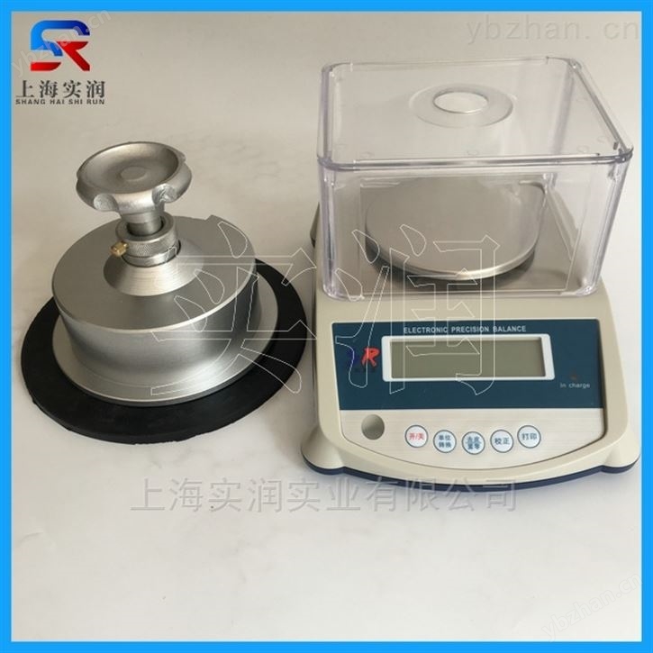 毛巾克重取样器，0.01g电子克重仪 面积测量仪