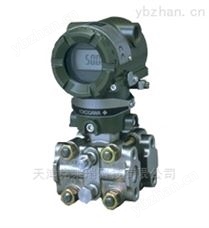 原装横河差压变送器EJA130E现货 经典AV三级在线观看 高静压差压变送器