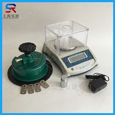 面料克重仪套装，300g/0.01g克重天平 衡器配件