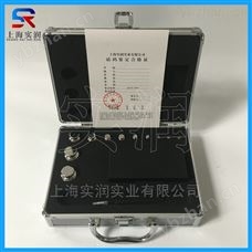 E2级1mg-200g不锈钢砝码，天平校准砝码 衡器配件