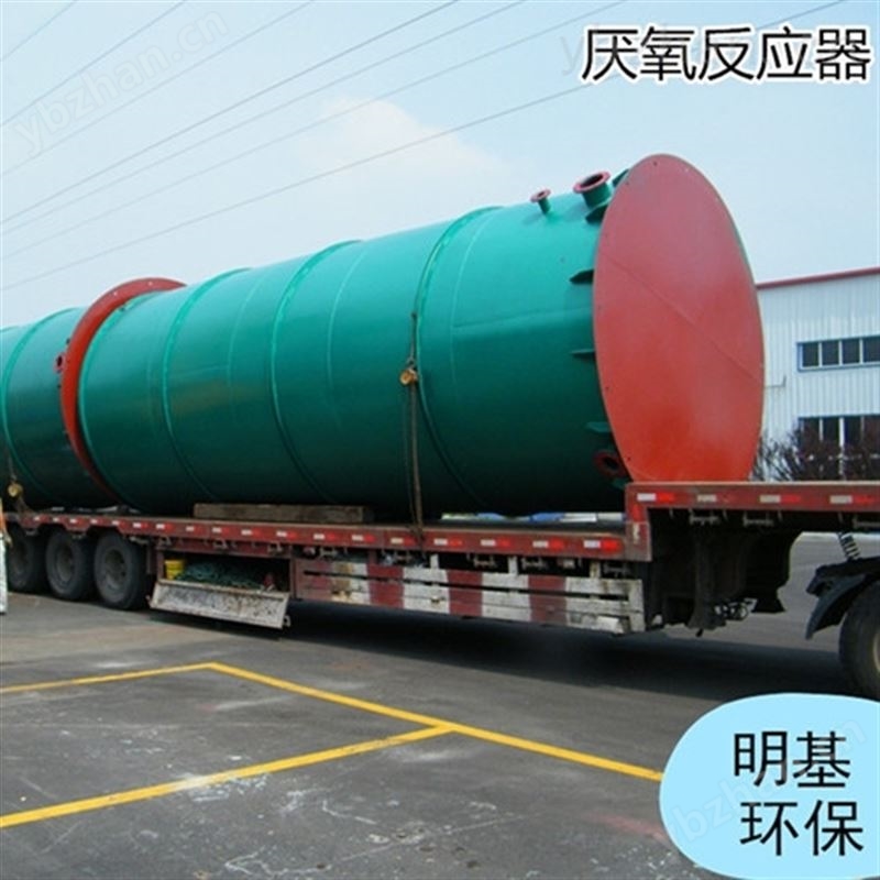 IC厌氧反应器构造特点