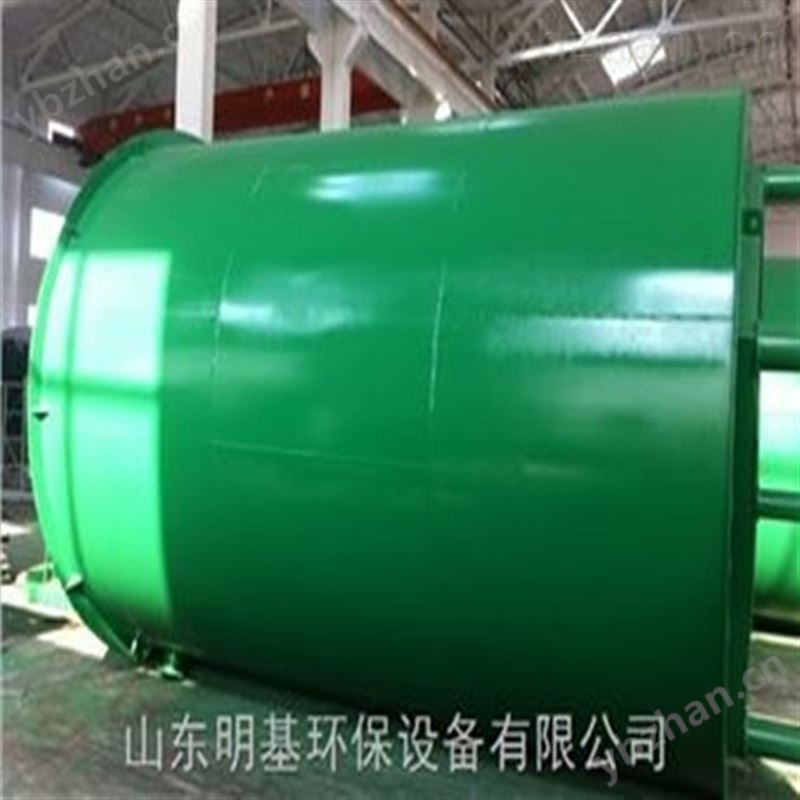石狮市UASB厌氧反应器