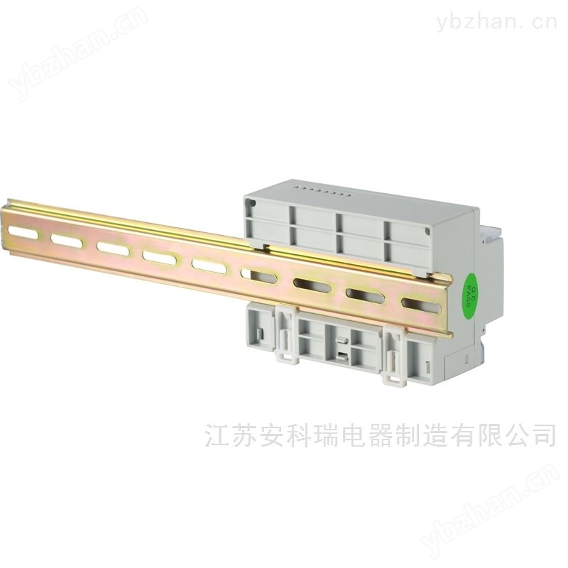 正反有功无功测量电能表DTSD1352