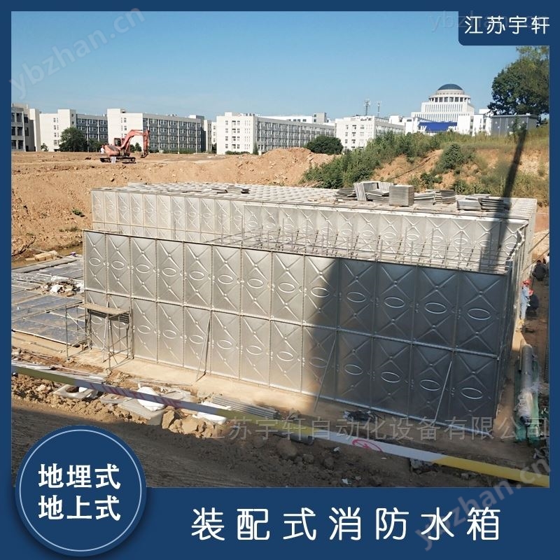 吴忠地埋式消防水泵安装