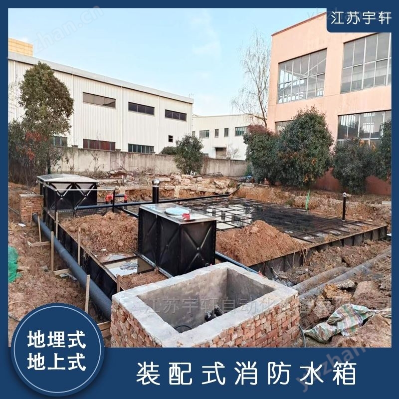 上海地埋式消防水泵安装
