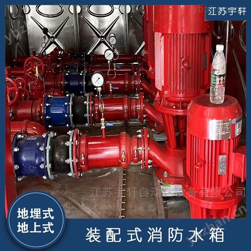 吴忠地埋式消防水泵安装