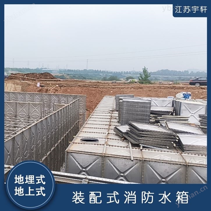银川地埋式消防水泵安装