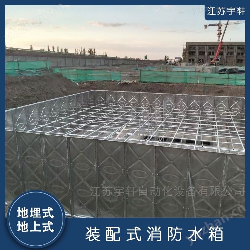 天津地埋式消防水泵安装