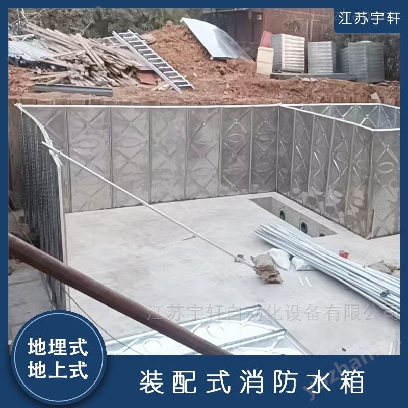 吴忠地埋式消防水泵安装