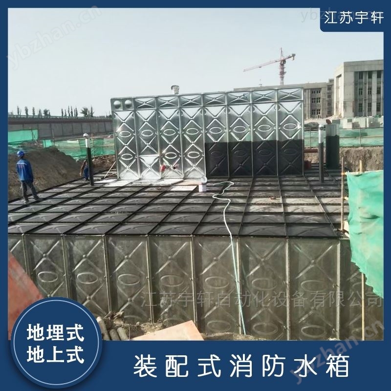 天津地埋式消防水泵安装