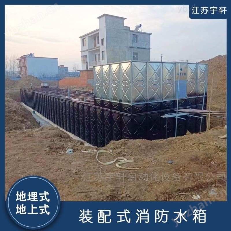 北京地埋式消防水泵安装