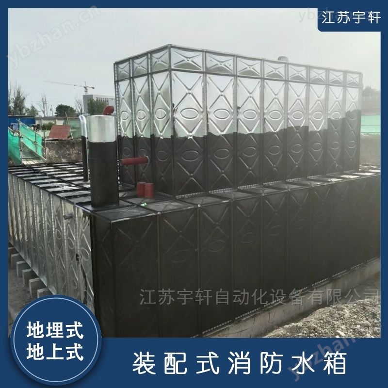 重庆地埋式消防水泵安装