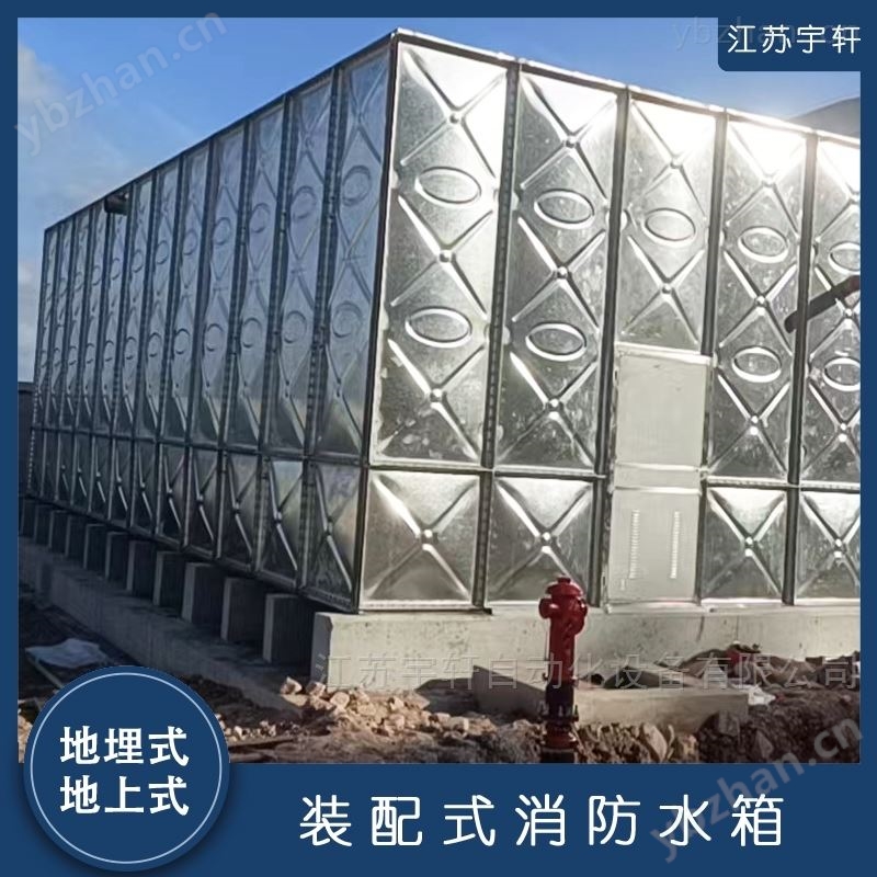 上海地埋式消防水泵安装