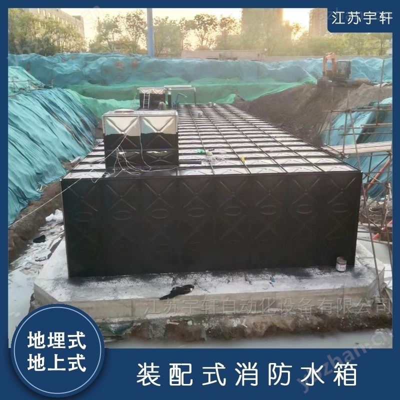 北京地埋式消防水泵安装