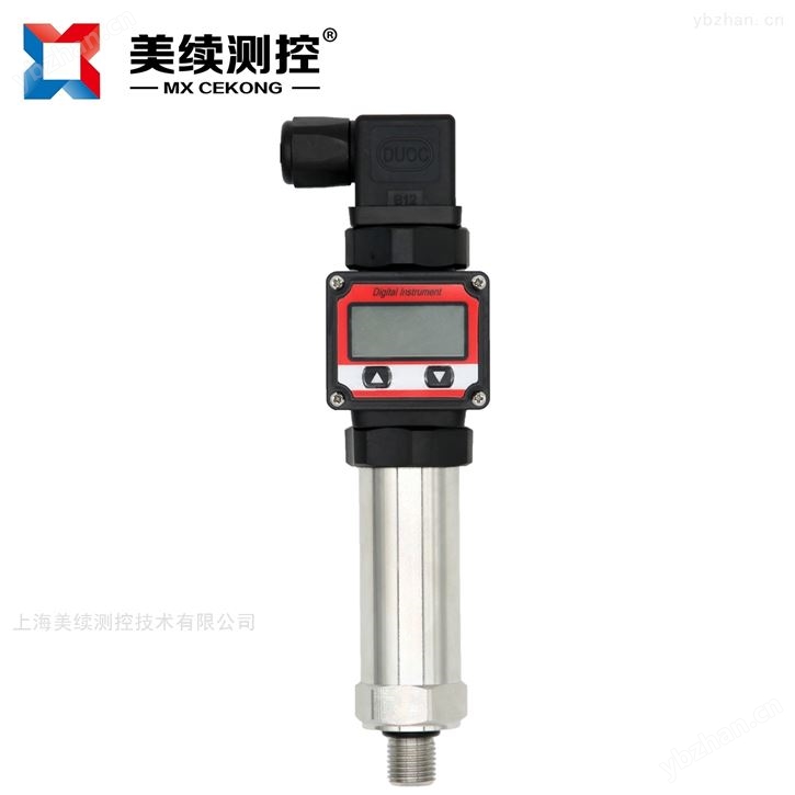 LED显示压力变送器