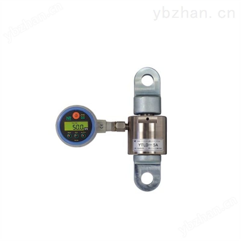 NPA液压称重传感YHLD-15A液压拉力传感器