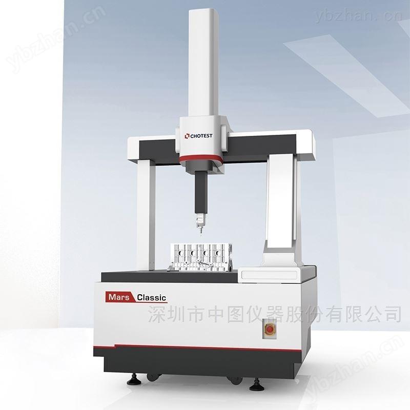 中图三坐标测量仪品牌