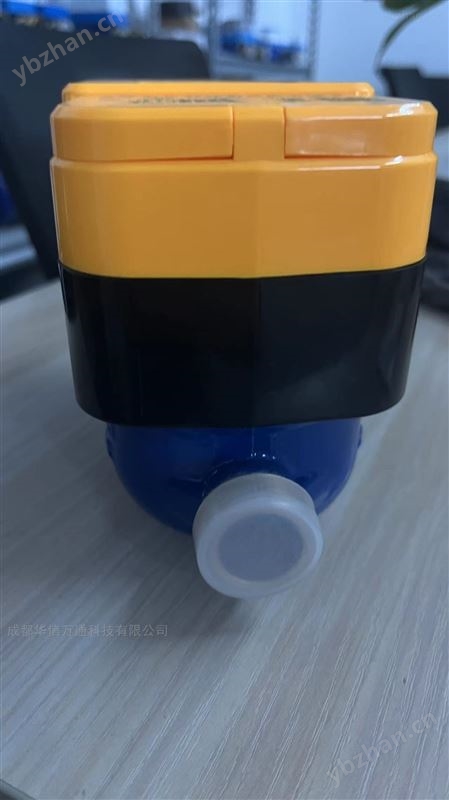 广安IC卡水表预付费水表厂家批发插卡水表