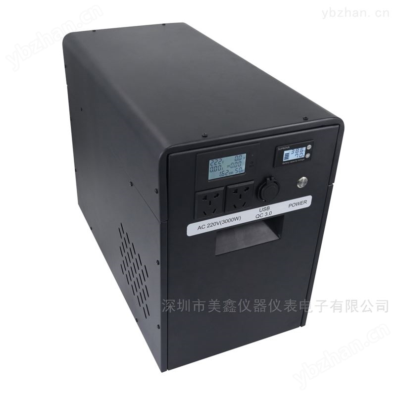 户外储能电源 移动电源储能电源畜电电池