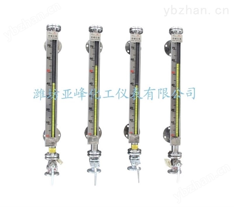 UZ系列磁翻板液位计