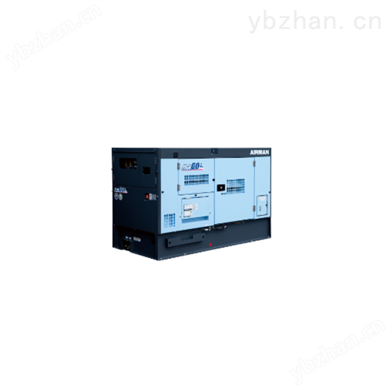北越工业AIRMAN引擎发电机标准型SDG系列