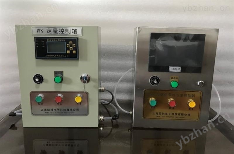 PLC流量调节控制装置