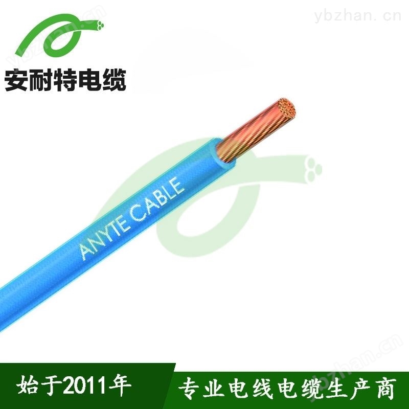 UL1061美标电子线reach rohs双环保电线
