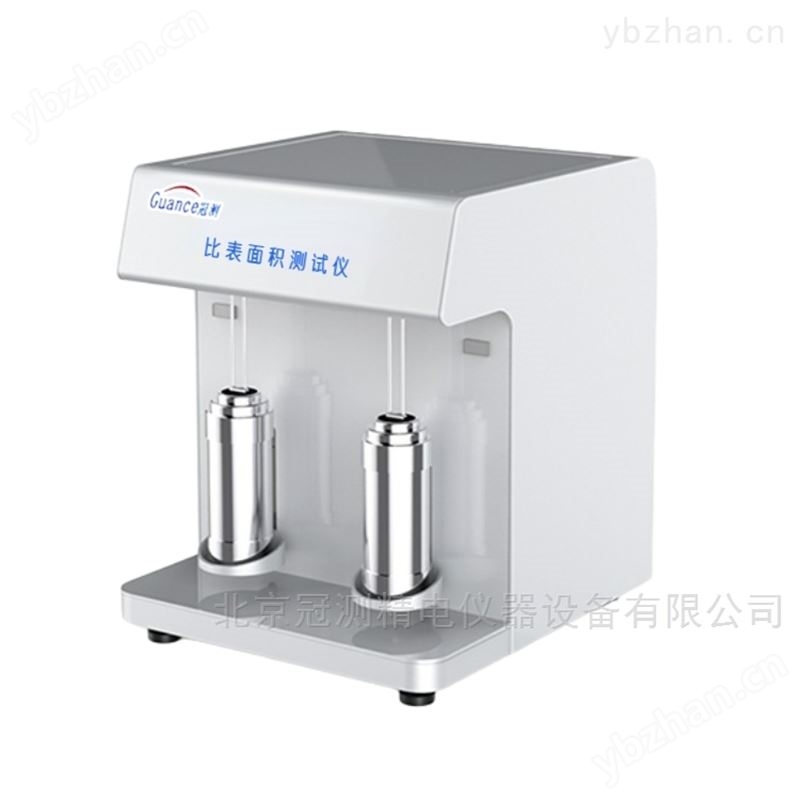 比表面积及孔径测量仪原理