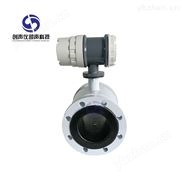 极品白丝嫩模被大哥操 液体电磁流量计