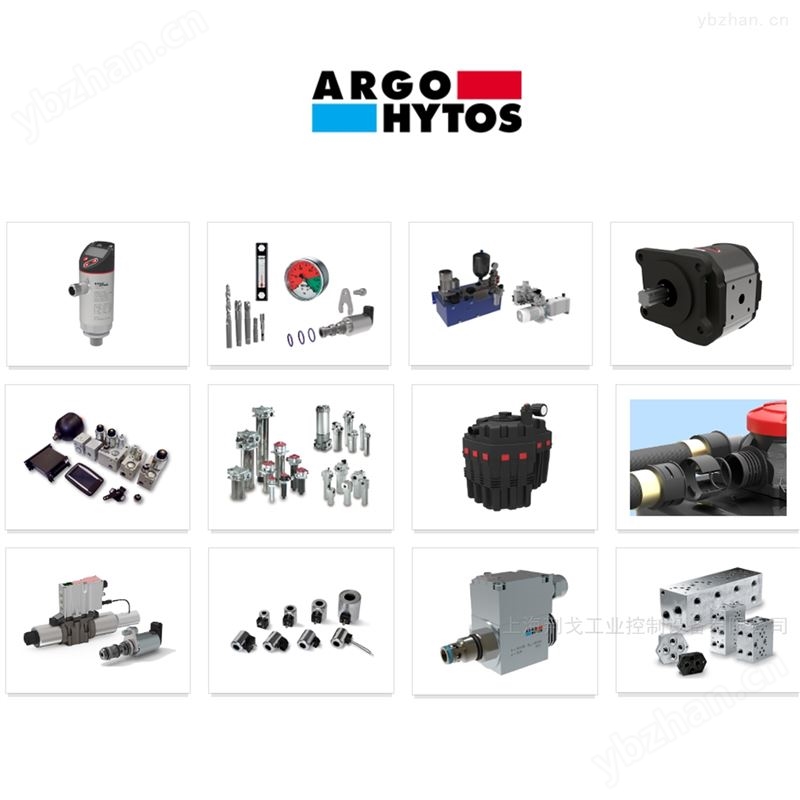 德国ARGO-HYTOS阀门ES 154-6101